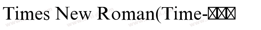 Times New Roman(Time字体转换